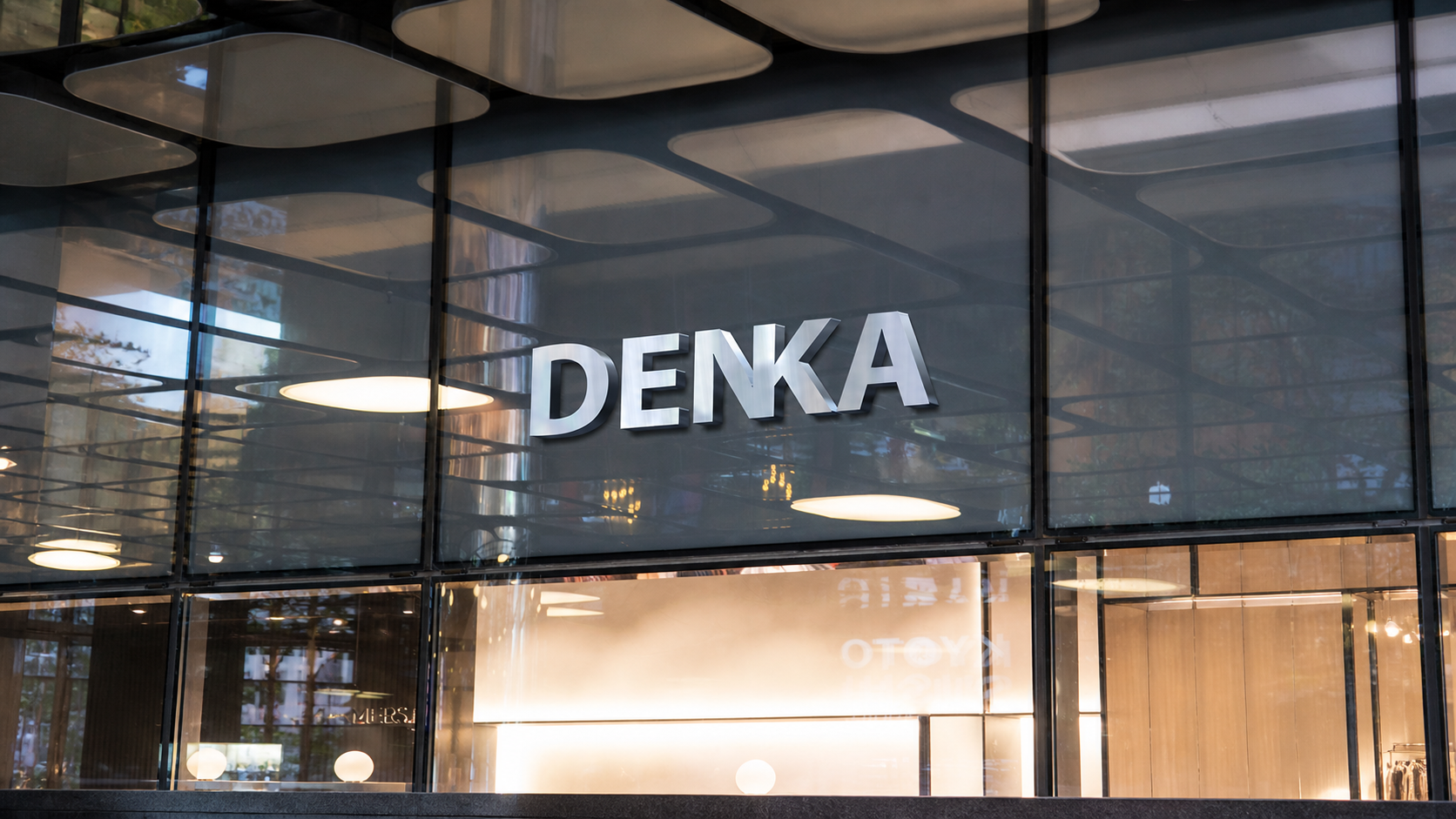 Denka — visuel 1